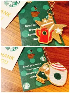 スターバックス　スタバ　ホリデーチャーム