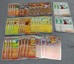 【匿名即日発送】熱風のアリーナ ヒビキのホウオウ デッキパーツ