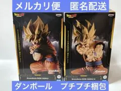 ドラゴンボールZ　Grandista-SON GOKU-Ⅰ　Ⅱ　2点セット