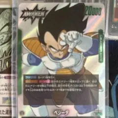 フュージョンワールド　まとめ売り　緑デッキ ドラゴンボールフュージョンワールド 緑 SR以下 デッキセット