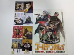 Item thumbnail for item 7955f3b6-4773-4bb5-ac17-faff6a59d705