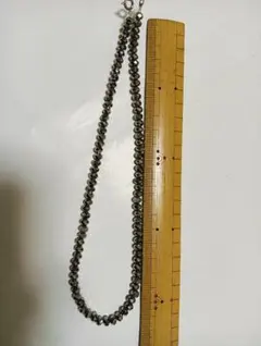 Item thumbnail for item c68f9028-586b-4a0b-95bc-12afbb77f0ea