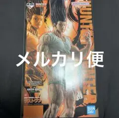 HUNTER×HUNTER 一番くじ ラストワン賞 ゴン