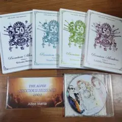 2026年最新】THE ALFEE 50 premiumの人気アイテム - メルカリ