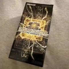 遊戯王 OCG リミットオーバーコレクション THE HEROS シュリンク無し