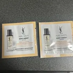 YSL PURE SHOTS NIGHT REBOOT SERUM 2包