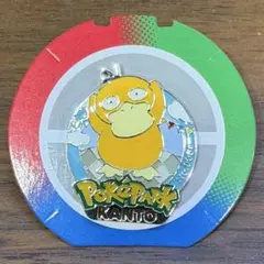 ポケパーク カントー コダック ピンズ - メルカリ