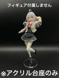 アーリャさん　フィギュア6点セット Amazon.co.jp: TVアニメ「時々ボソッとロシア語でデレる隣の