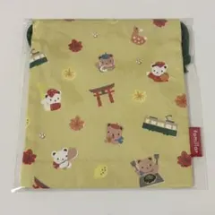 【匿名配送】ファミリア familiar 巾着 広島ミナモア店限定 広島 黄色