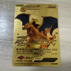 ゴールドポケモンカード 海外版 Charizard V