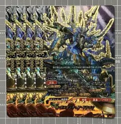 【バディファイト】神・ガルガンチュア・ドラゴン　262018