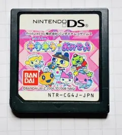 ニンテンドーDS たまごっちのキラキラおみせっち