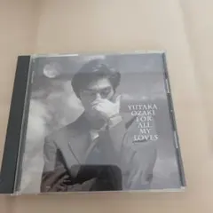尾崎豊 YUTAKA OZAKI MISSING BOY CD - メルカリ