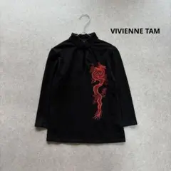 VIVIENNE TAM ドラゴン刺繍 チャイナトップス ブラック 0 - メルカリ