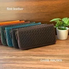 No.809 小銭入れ カード 本革 レザー ウォレット コンパクト 長財布