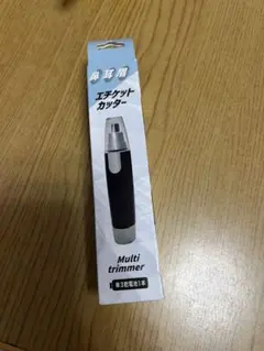 Multi trimmer 鼻・耳・眉 エチケットカッター 本体のサムネイル