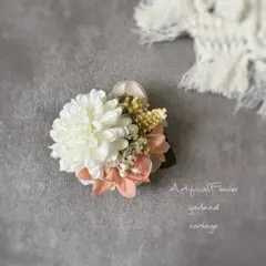 コサージュ 4 入学式 卒業式 ハンドメイド アーティフィシャルフラワー