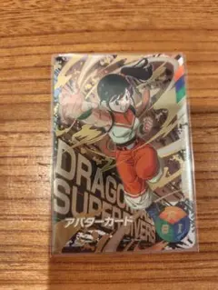 ドラゴンボールスーパーダイバーズ 金筐体　黄金のマシン　アバターカード