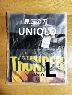 最終値下げ!!【希少】ユニクロ　鬼滅の刃　善逸　Tシャツ　メンズL　新品未開封