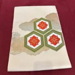 正絹。名古屋帯。菱形模様の刺繍柄の帯