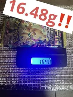 ポケモン　メガドリームex ハイクラスパック