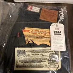 Levis LVC S501XX 1944年大戦モデル W32 L34