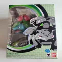 D-Arts フジギバナ　ディーアーツ D-Arts Fusigibana |TAMASHII WEB