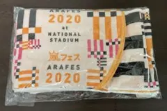 嵐 グッズ セット - メルカリ