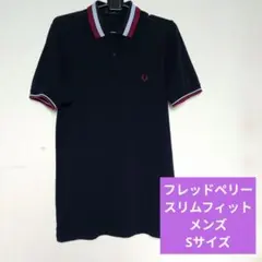 フレッドペリー　ポロシャツ　S スリムフィット　メンズ　ネイビーのサムネイル