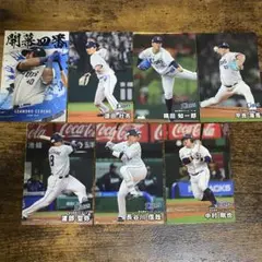 プロ野球チップス 2025 西武