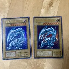 ブルーアイズホワイトドラゴン 遊戯王OCG デュエルモンスターズ