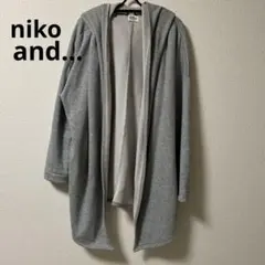 niko and... フード付きロングアウター カーディガン グレー