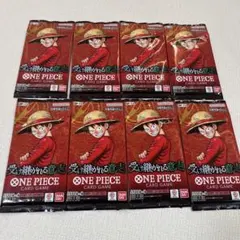 ニィ様 リクエスト 2点 まとめ商品