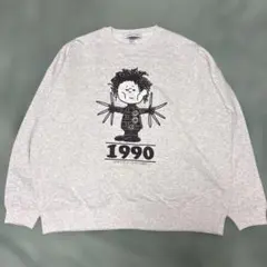 Item thumbnail for item 713d461b-33a8-4b80-839f-490fc8027563