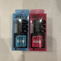 ペロリン ミラクルペロリン 2本セット