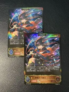 Item thumbnail for item 3ab3cc3a-27e6-4a11-b936-c9e8186cf073