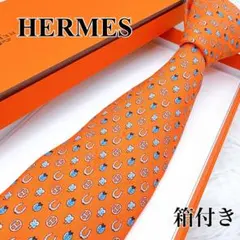 Item thumbnail for item 45952e85-0e5f-412e-8ff2-76e03955aa9d