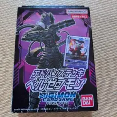 Item thumbnail for item 7b8075ec-5a8d-4985-87d0-ea86a68d4c7d