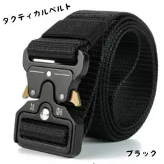 赤運人様 リクエスト 2点 まとめ商品