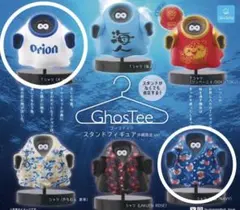 ゴースティー　沖縄