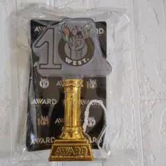WEST. 10th　 AWARD　ペンライト きみへのトロフィー