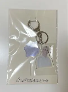 SEVENTEEN MUSEUM 2024 アクリルチャーム エスクプス　新品