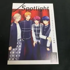 A3! 雑誌セット　Spotlight、ドキュメンタリーブックNo.2（夏組）