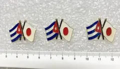 Item thumbnail for item 6c510991-a4fe-4740-ba97-774169203e2d