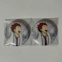 【匿名配送】 ハイキュー!! 天童覚 缶バッジコレクション 2個