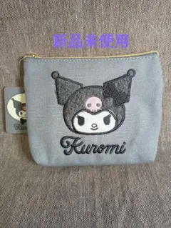 クロミポーチ(新品)のサムネイル