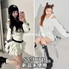 ダーリッチ ガーリースポーティスウェットトップス ラインフリルミニスカート 白