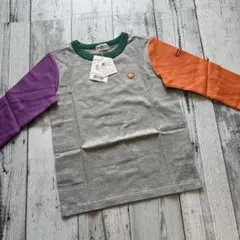 Item thumbnail for item 55fbb533-3dde-4a60-9ab2-9b38f9a71470