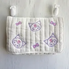 Item thumbnail for item 20d2ebce-52d0-4255-9670-8f22f50f70d2