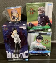 2/22まで限定価格　呪術廻戦セット